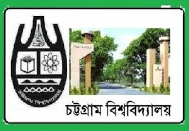চবিতে সাংবাদিকদের কক্ষে লুটপাট, উপাচার্যের দুঃখ প্রকাশ