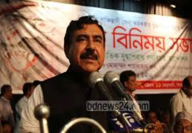 ট্যানারি নিতে হবে সাভারে : শাজাহান