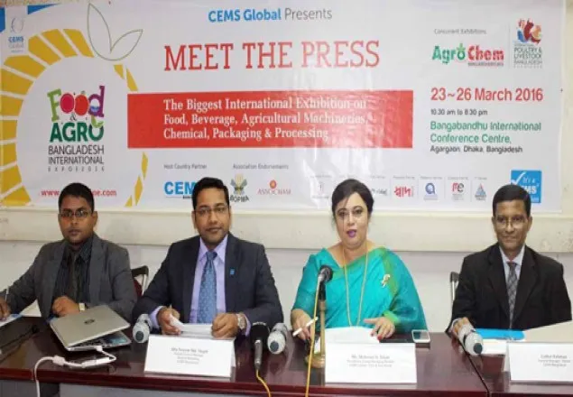খাদ্য ও কৃষিজাত পণ্যের প্রদর্শনী শুরু ২৩ মার্চ