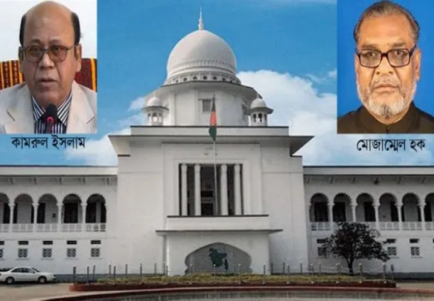 দুই মন্ত্রীকে আপিল বিভাগে তলব 