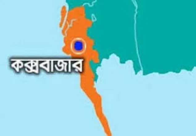 আ’লীগের দুই চেয়ারম্যান প্রার্থীর মধ্যে হামলা : আহত ২০