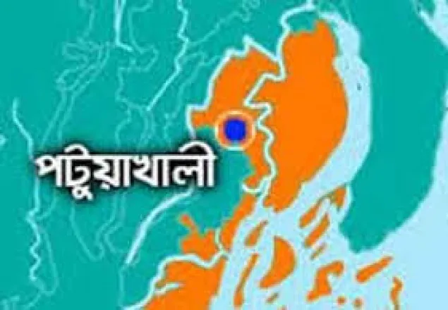 বাউফলে আ'লীগের দলীয় ও বিদ্রোহী গ্রুপের সংঘর্ষে : নিহত ১