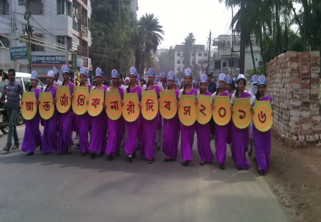 ময়মনসিংহে আন্তর্জাতিক নারী দিবস পালিত