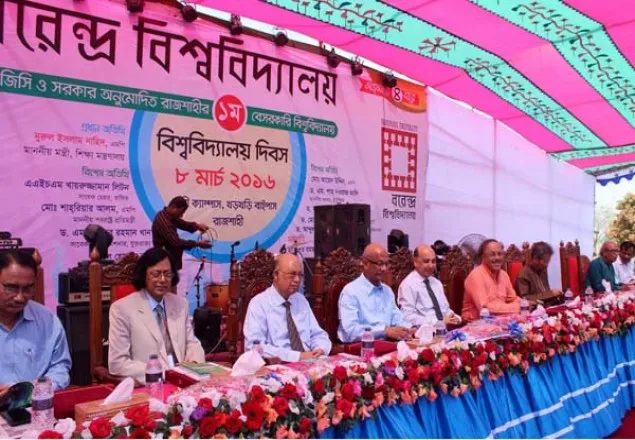 পাবলিক-প্রাইভেট নয়, সবার আগে মেধাবীরা