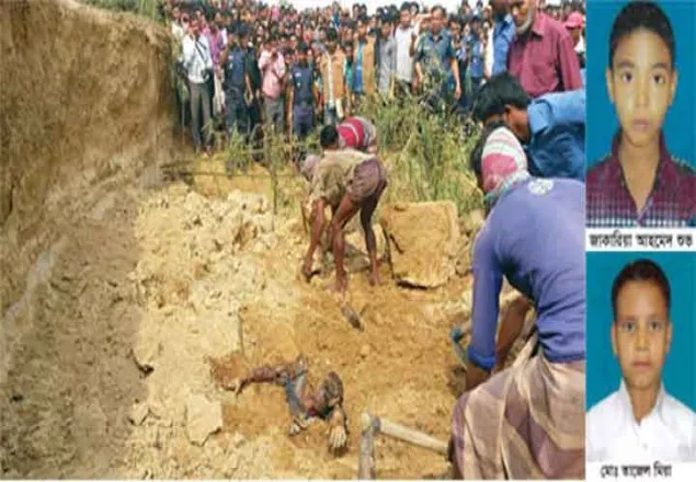 আবারো শিশু হত্যা, অভিযুক্ত ৪ আসামির জামিন না মঞ্জুর
