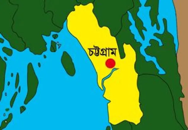 চট্টগ্রামে জামায়াতে বিক্ষোভ
