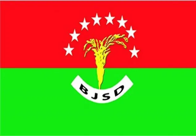 বাকশালের চূড়ান্ত পর্যায়ে যাচ্ছ সরকার