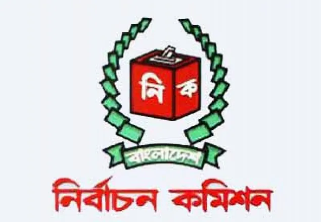 এমপি আরজুর আচারণ বিধি লঙ্ঘনে ইসির নোটিশ