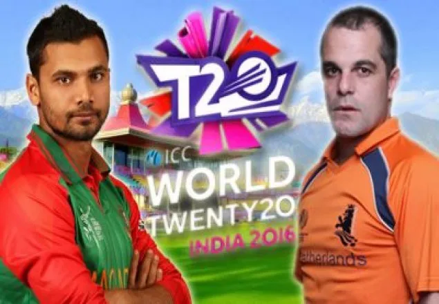 জয়ের পথে বাংলাদেশ