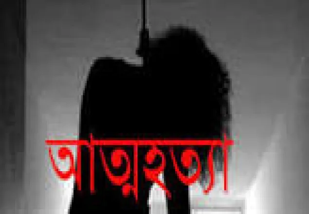 রাজধানীতে ইডেন ছাত্রীর ঝুলন্ত লাশ উদ্ধার