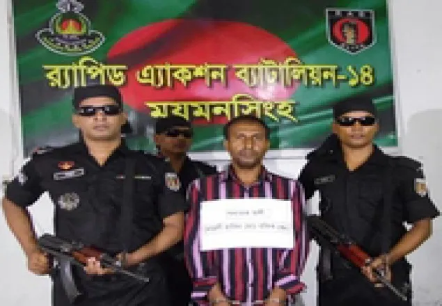 বাকৃবিতে ৪ জঙ্গির আজীবন কারাদণ্ড