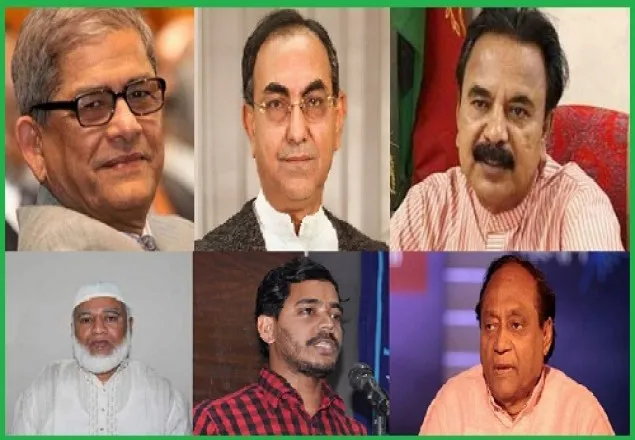 নাশকতা মামলায় ফখরুলসহ ২৬ জনের অব্যাহতি
