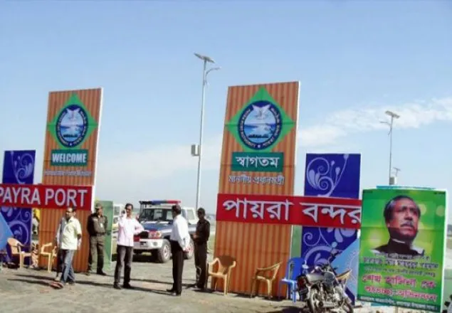 পায়রাতে সমুদ্র বন্দর নির্মাণে আগ্রহী নেদারল্যান্ড