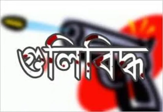 রাজধানীতে ব্যবসায়ী গুলিবিদ্ধ