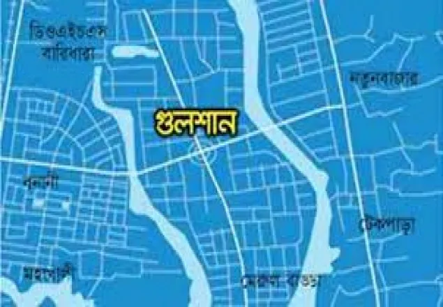গুলশানে সড়কে ধস, যান চলাচল বন্ধ