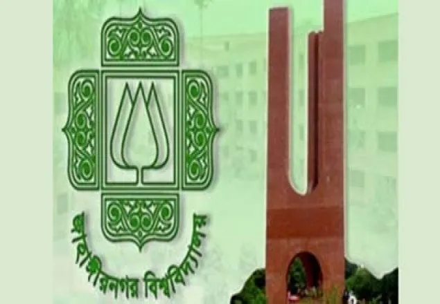 এবার র‌্যাগিংয়ের বিরুদ্ধে সোচ্চার জাবি প্রশাসন