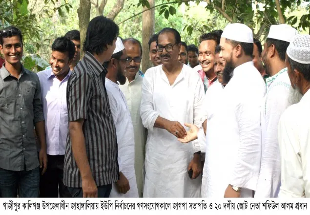  জুলুম ও দেশ বিক্রির প্রতীক নৌকাকে পানির নীচে ডুবিয়ে দিন - প্রধান 