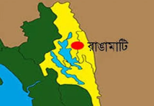 রাঙামাটিতে ইয়াবাসহ দম্পতি আটক