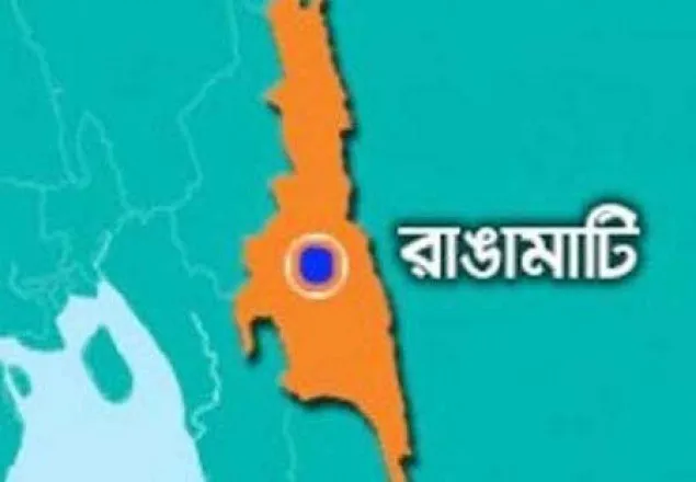 রাঙামাটিতে অজ্ঞাতপরিচয় নারীর মরদেহ উদ্ধার 