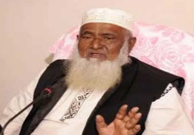 ২০ মার্চ থেকে অনলাইন হজ নিবন্ধন কার্যক্রম শুরু