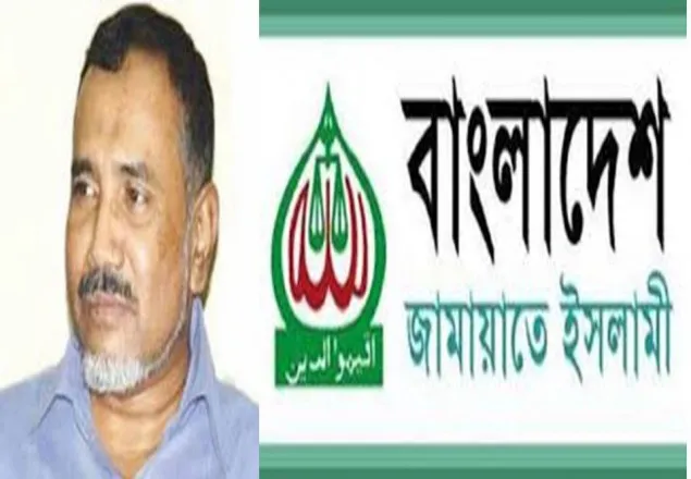 শিবিরের ৩ নেতাকে গ্রেফতারের পর অস্বীকারে জামায়াতের বিবৃতি