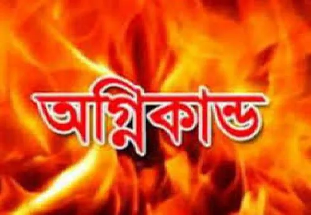 সুন্দরগঞ্জে অগ্নিকান্ডে ভূস্মীভূত ২০ দোকান, আহত ২৫