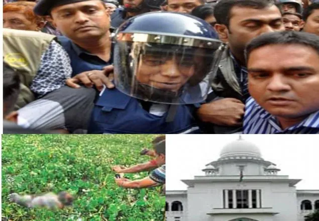 ৭ খুনের মামলা বাতিল চেয়ে হাইকোর্টে নূর হোসেন