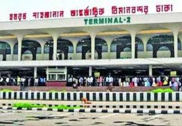 নিরাপত্তা পরিদর্শনে যুক্তরাষ্ট্রের প্রতিনিধি দল বিমানবন্দরে
