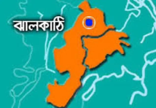 ঝালকাঠিতে দুই শিক্ষার্থীকে শরীরের ওজনের সমপরিমাণ টাকা প্রদান