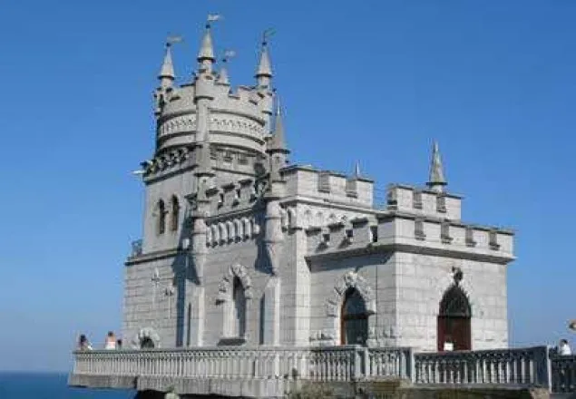 রাশিয়ায় বন্ধ হচ্ছে জাতিসংঘ মানবাধিকার দফতর