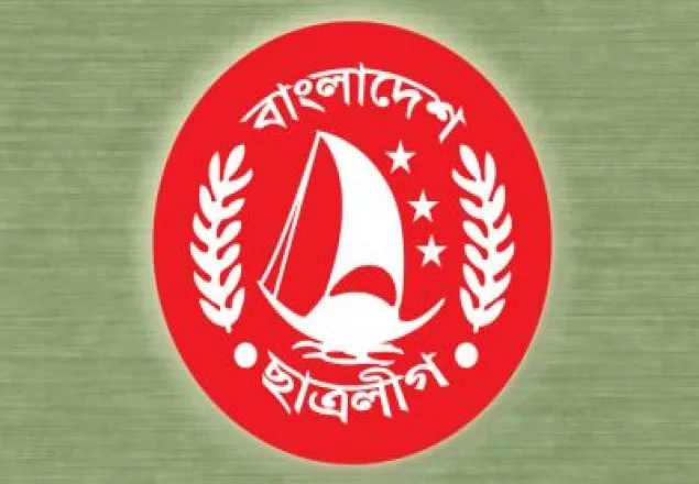ইট দিয়ে পেটাল রাবি ছাত্রলীগ কর্মীকে