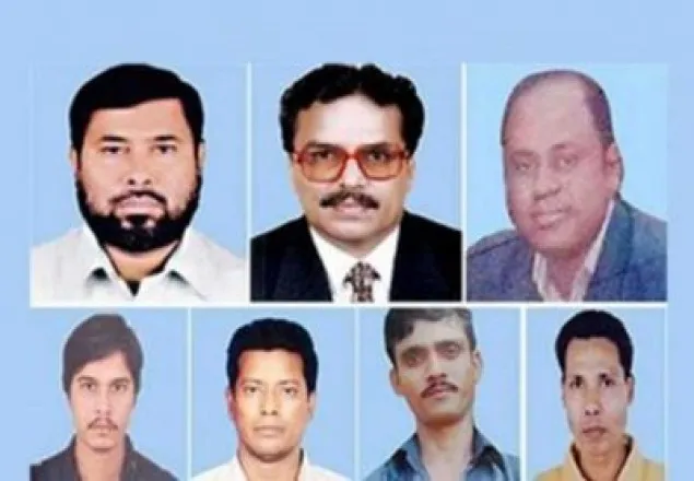 সাত খুন মামলার শুনানি চলছে