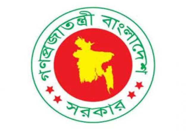 বিমান মন্ত্রণালয়ের সচিব বরখাস্ত