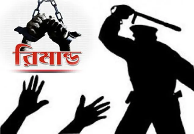 সন্ত্রাসবিরোধী আইনের মামলায় ৫ জেএমবি রিমান্ডে