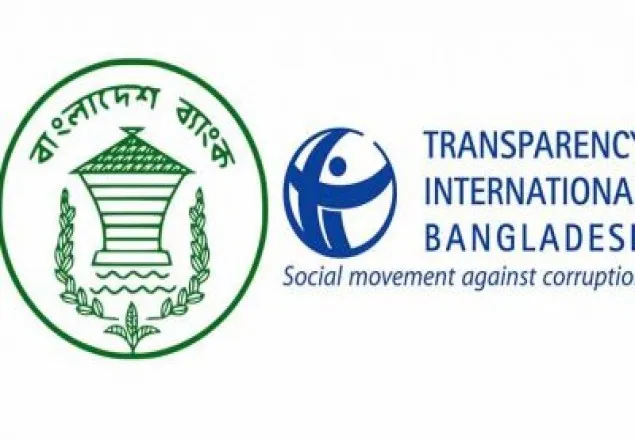 যথাসময়ে অর্থ চুরির তথ্য প্রকাশ না করার ব্যাখ্যা দাবি টিআইবির