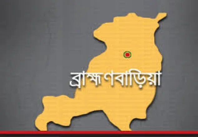 সরাইলে নিখোঁজের একদিন পর মাদ্রাসা ছাত্রের মরদেহ উদ্ধার