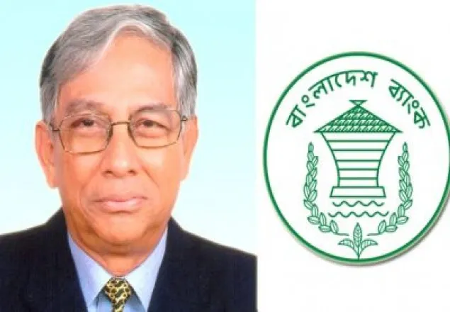 অর্থ চুরি: তদন্ত কমিটির রিপোর্ট ৩০ দিনে