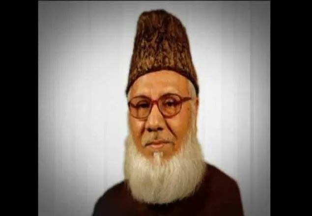 জামায়াত নেতা নিজামী রিভিউ আবেদন করবেন