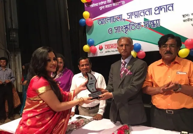 চলচ্চিত্রে অবদানের স্বীকৃতি পেলেন পূর্ণিমা!