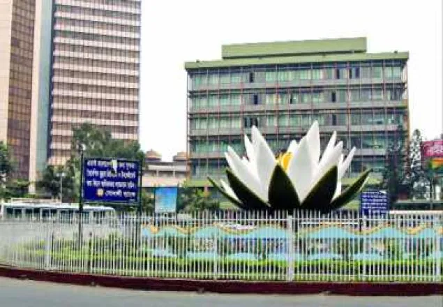 রিজার্ভের টাকা চুরির ঘটনায় সিআইডি দল বাংলাদেশ ব্যাংকে