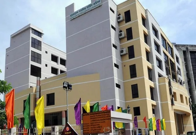 ২৮ জনকে সহকারী থানা শিক্ষা অফিসার নিয়োগ