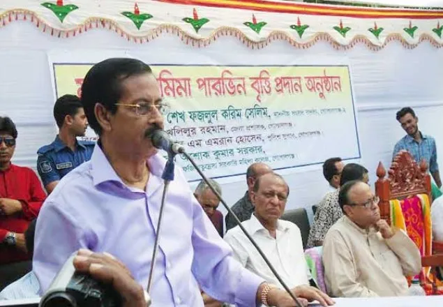 ইউপি নির্বাচনেও বিএনপির ভরাডুবি হবে: শেখ সেলিম