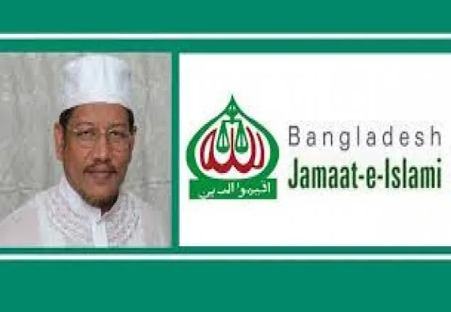 হিজবুত তাওহীদের সাথে জামায়াতের কোন সম্পর্ক নেই-হামিদ আযাদ