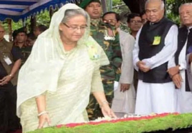 বঙ্গবন্ধুর প্রতিকৃতিতে ফুল দিয়ে শ্রদ্ধা