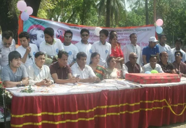 পথ শিশুকে ঘরের শিশু করার আহবান
