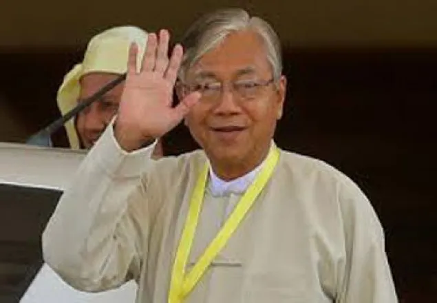 মিয়ানমারে নতুন সরকারের রূপরেখা দিলেন প্রেসিডেন্ট