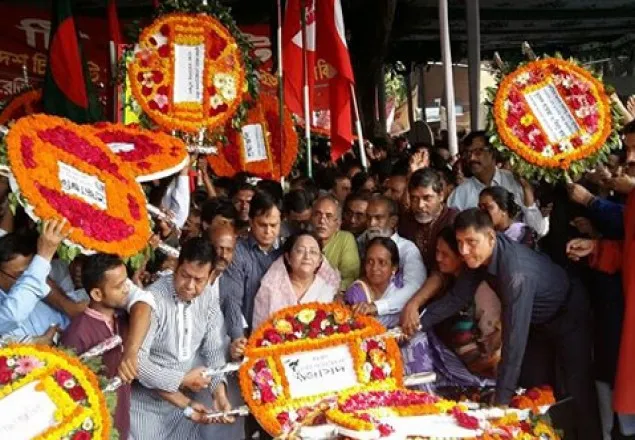 বঙ্গবন্ধুর জন্মদিনে জাসদের শ্রদ্ধা