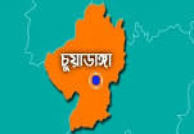 চুয়াডাঙ্গায় পানিতে ডুবে ভাই-বোনের মৃত্যু