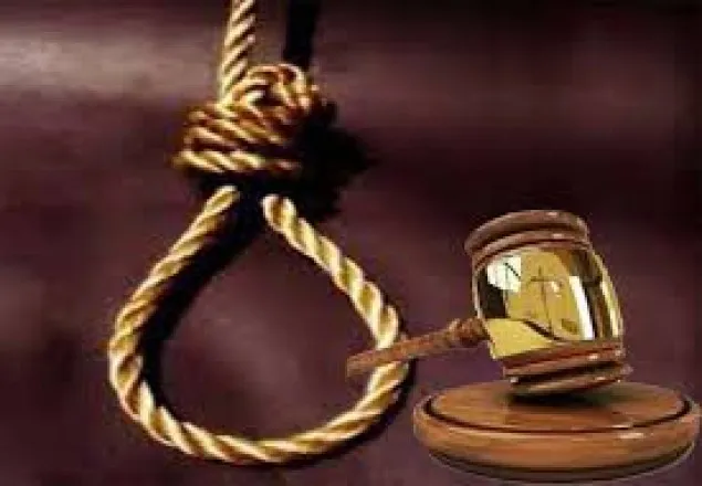 বোকো হারামের ৮৯ জঙ্গির মৃত্যুদণ্ড