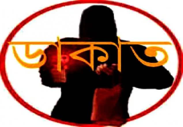 ঘিওরে ডাকাত আতঙ্ক, সতর্ক পাহারায় গ্রামবাসী